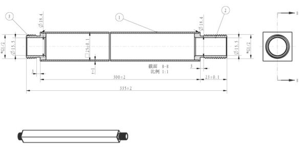 Rombo douchearm met plafondbevestiging 40 cm chroom - Afbeelding 4